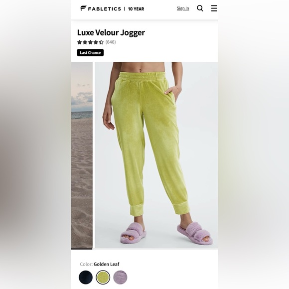Fabletics 2X Velvet Jogger 💚 - Picture 6 of 8
